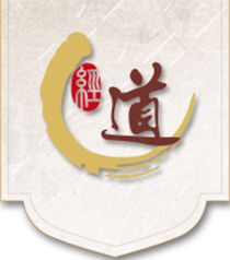 中醫養生館加盟